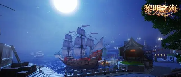 黎明之海里加隐藏宝物怎么收集