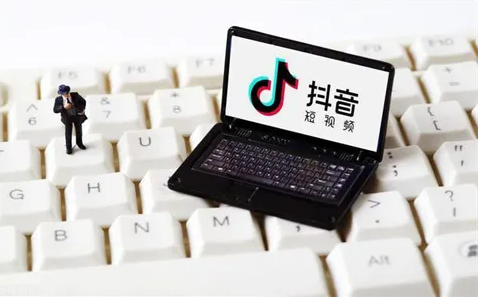 抖音个人直播记录在哪看