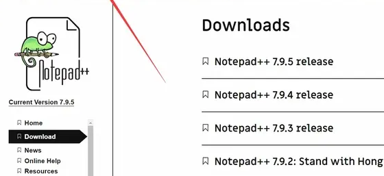 notepad++查看二进制文件教程分享