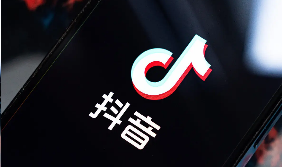 抖音直播点赞震动如何关闭