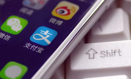 支付宝花呗提额怎么关闭