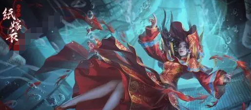 纸嫁衣4红丝缠第一章如何下车