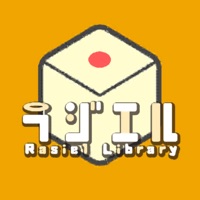 Rasiel Dice ios版