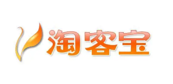 淘客宝联盟找回淘宝订单方法介绍