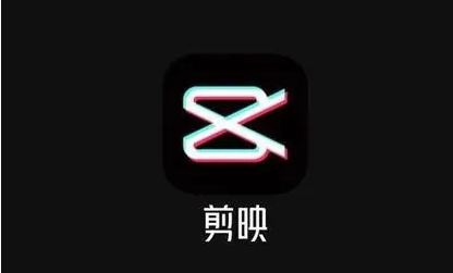 剪映app怎么隐藏性别