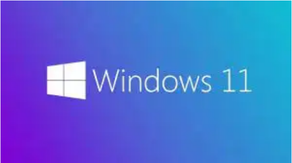 Windows11系统修复技巧分享