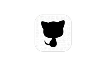 猫耳fm如何查找客服