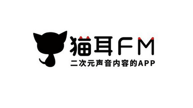 猫耳fm个人交易记录怎么看