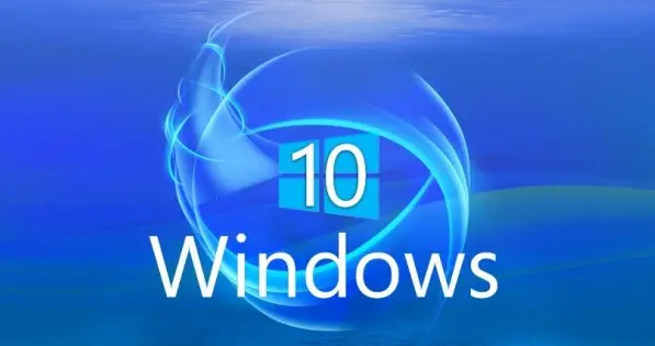 Windows10重新设置联网状态教程分享