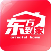 东方到家 ios版