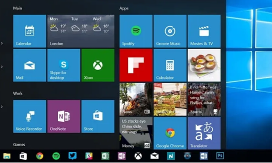 Windows10设置电源系统散热方式步骤介绍