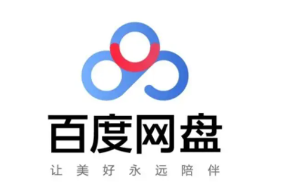 百度网盘怎么到下载图至手机相册
