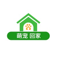 萌宠回家 ios版