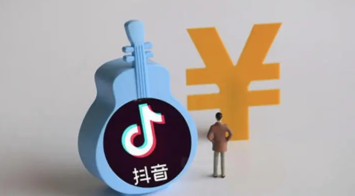 抖音怎么评论点踩