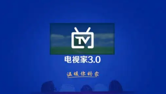 电视家如何添加频道