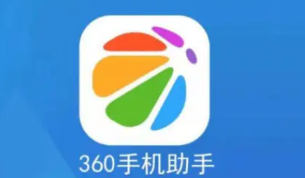 360手机助手打开手机健康提醒方法介绍