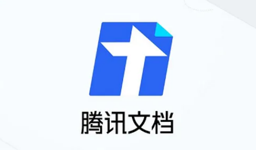 腾讯文档怎么添加批注