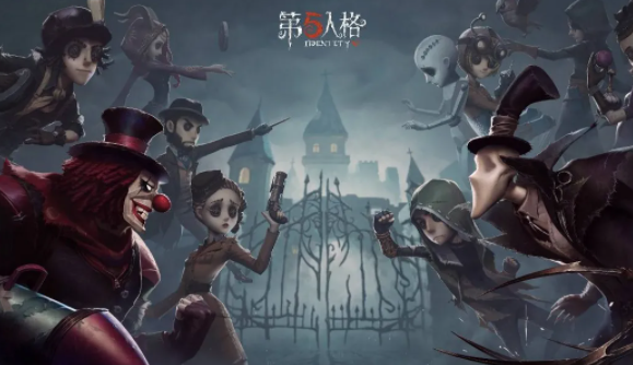第五人格23赛季还有多久结束