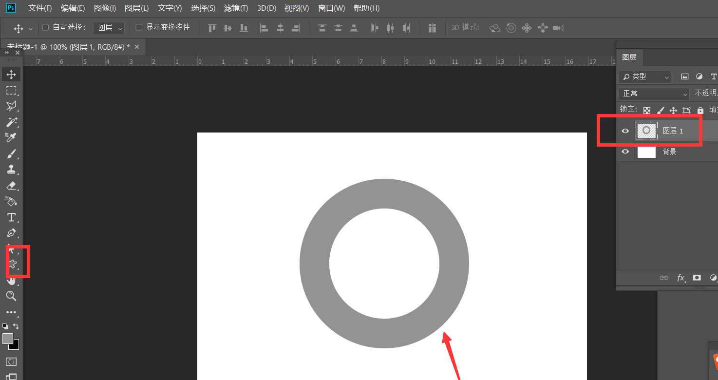 ps怎样制作炫彩效果的立体圆环图? photoshop立体圆环建模教程