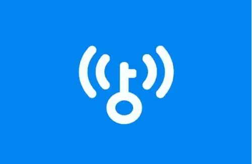 WiFi万能钥匙查看版本号教程分享