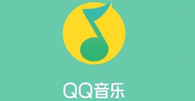 QQ音乐怎么升级音质