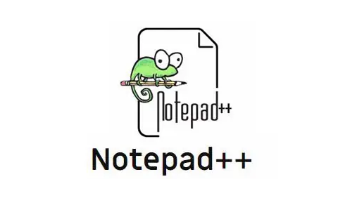 Notepad++文件保存步骤介绍