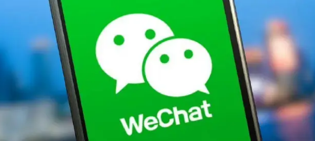 微信关键词搜索朋友圈内容方法介绍