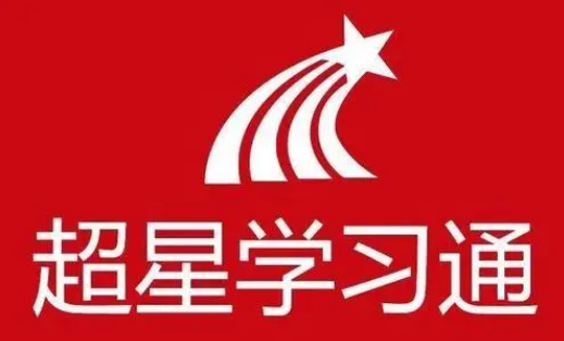 学习通怎么开直播