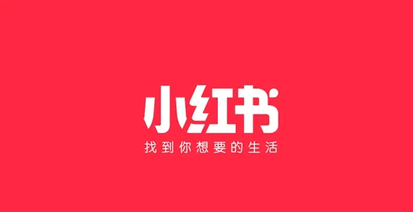 小红书消息如何置顶