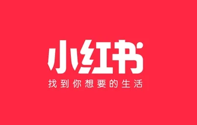 小红书把app背景颜色变成黑色