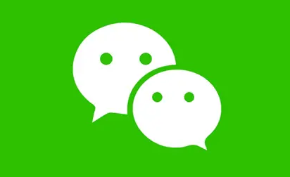微信怎么启用微信键盘