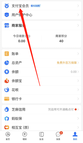 1662535431699250.png image.png