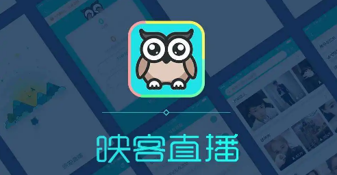 映客直播怎么解除黑名单