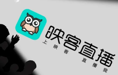 映客直播怎么取关主播