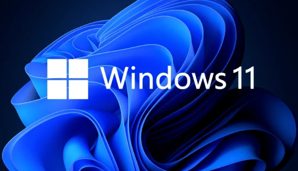 Windows11暂停系统更新方法介绍