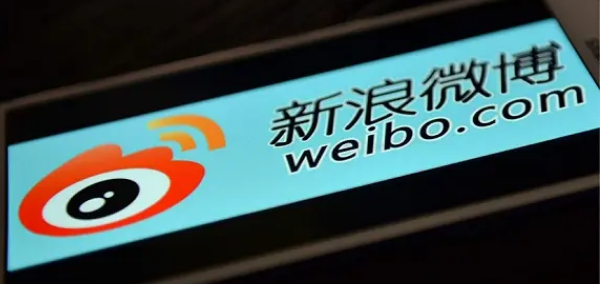 微博被赞特效怎么设置