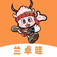 兰卓哇配送 ios版