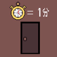 １分で脱出！！~ 短時間型脱出ゲーム~ ios版