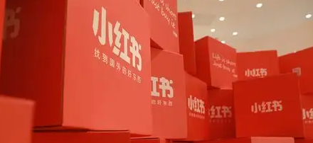 小红书微博账号在哪绑定