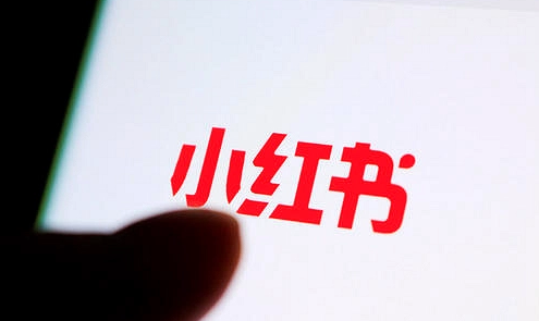小红书我的收藏如何公开