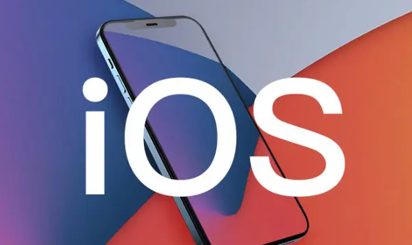 苹果iOS16地图出行功能怎么用