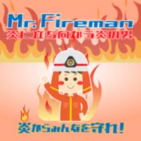 Mr.Fireman ios版