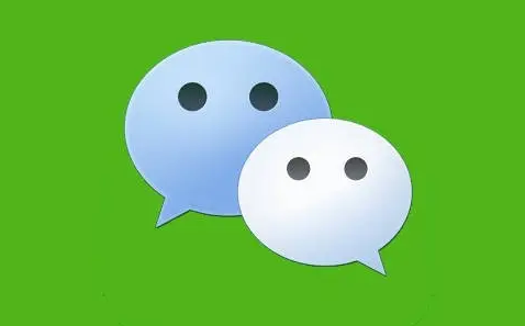 微信支付注销之后还能查看账单吗