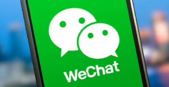 微信怎么给表情包添加文字