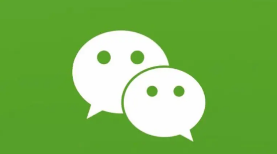 微信APPStore限时充值九折活动如何参加