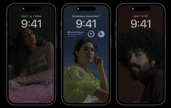 iPhone14Pro全天候显示功能怎么样
