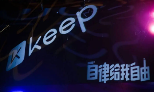 Keep如何发布动态