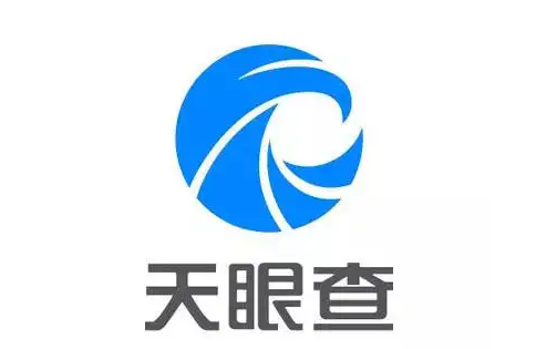 天眼查如何获取积分