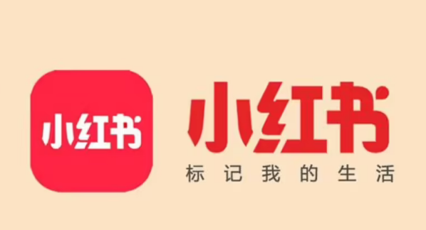 小红书怎么关闭自动刷新