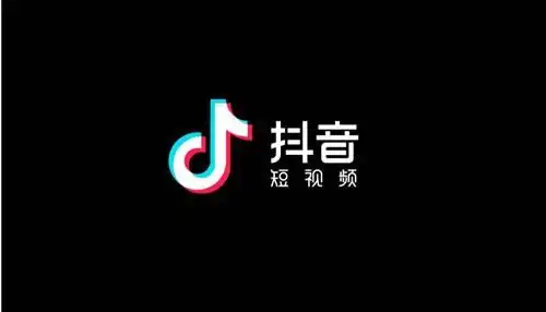 抖音往年今日在哪看